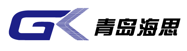 青岛海思(HITEK)